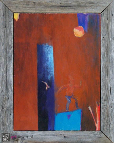 Skradam się... we wnętrzu