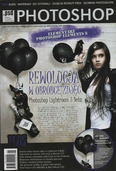 To sztuka zrobić grafikę cyfrową – artpower.pl w magazyn.psd